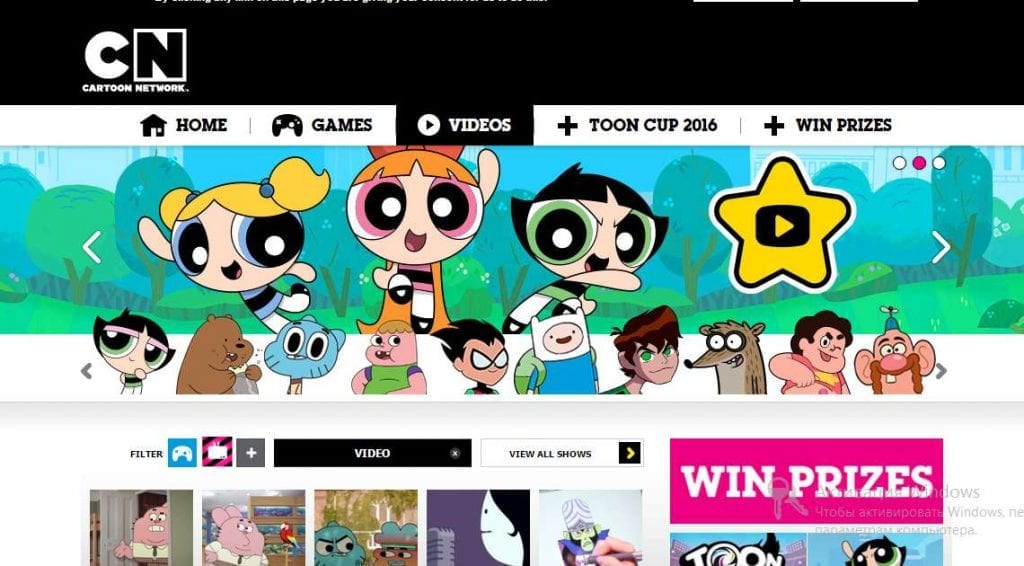 watch cartoon network tv shows online