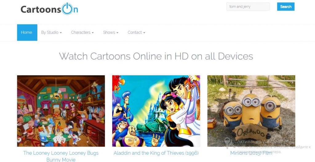 watch online cartoons