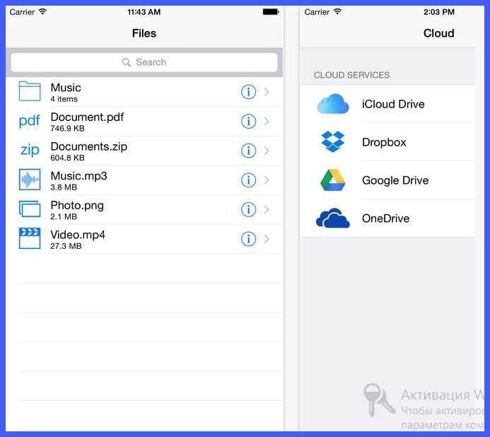 rar.opener for mac