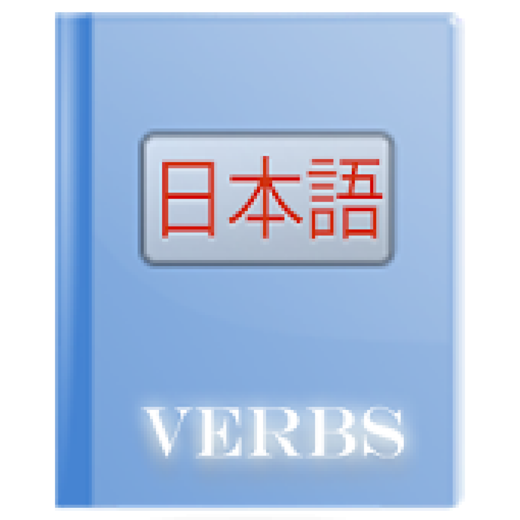 20 Best apps to learn Japanese for Android & iOS | Freeappsforme - Free ...