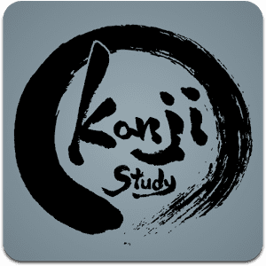 kanji-study