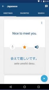 Learn Japanese