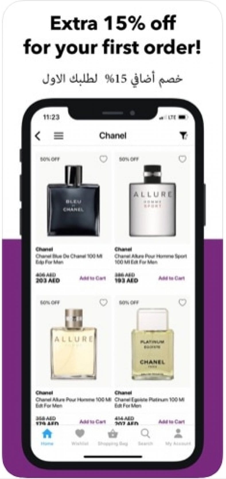 9 Best Perfume Apps for Android & iOS Free apps for Android and iOS