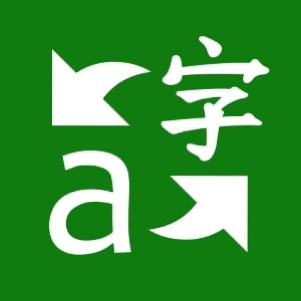 Microsoft Translator Logo Freeappsforme Free Apps For Android And IOS