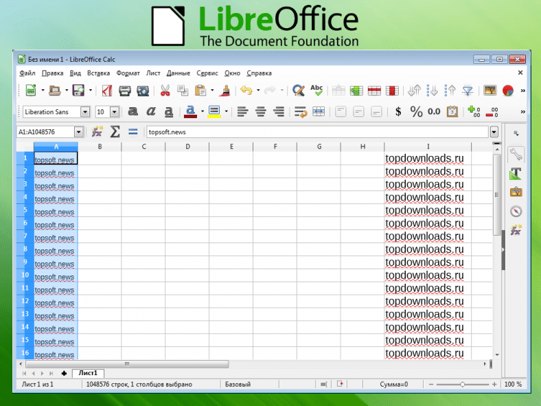 libreoffice calc spreadsheet