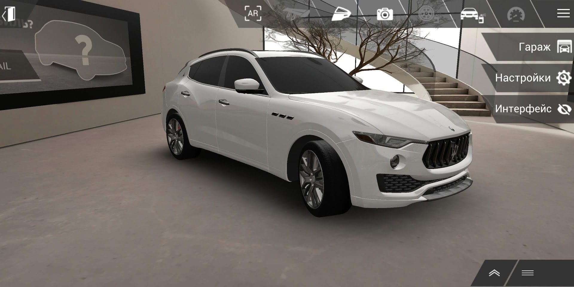 7500 Collections Car Modifying Website  HD