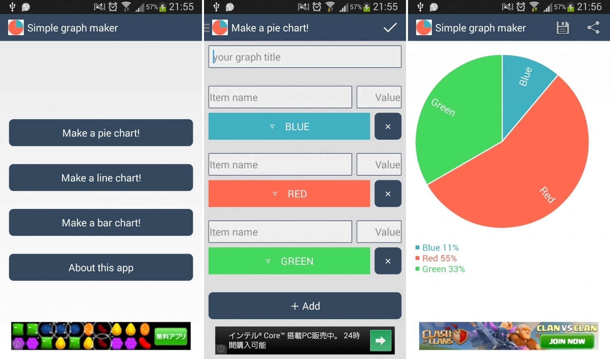 Screen maker. Simple graph. Simple graph программа. GRAPHMAKER. Что такое чарт фри.