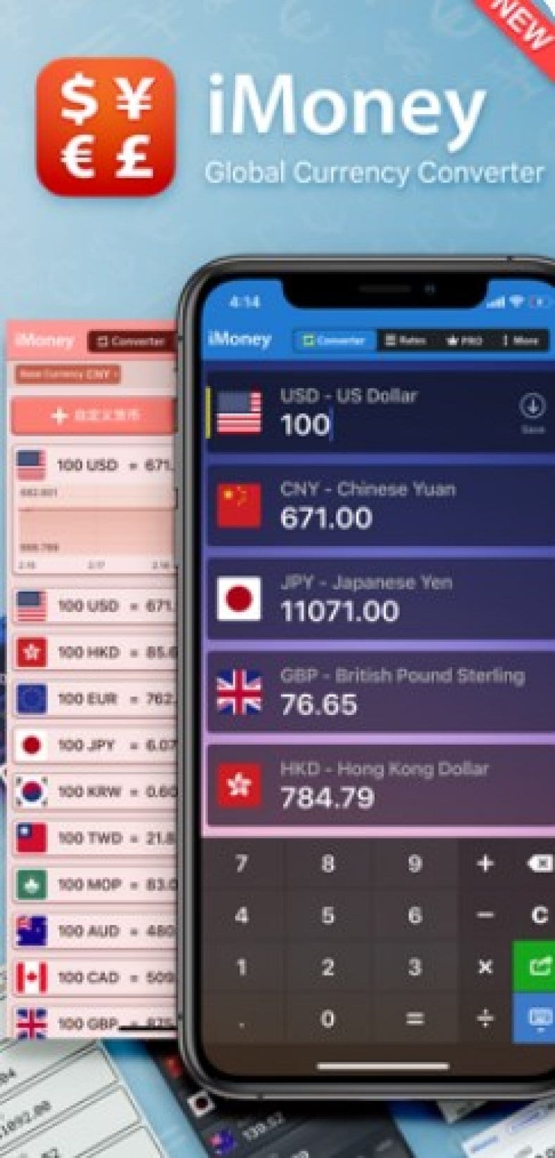 best currency converter app with out internet