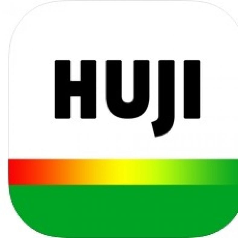 9 Best Trippy Camera Apps for Android & iOS Freeappsforme Free apps