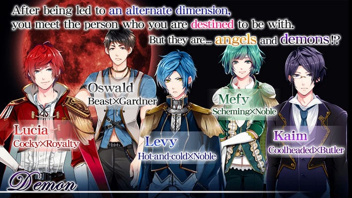 nightmare harem1