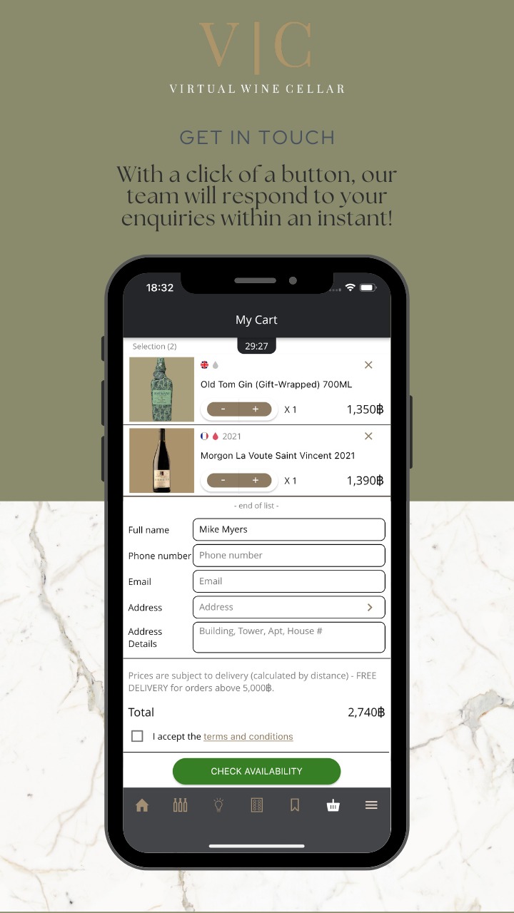 Virtual Wine Cellar7