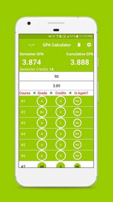 GPA Calculator by Amarneh1
