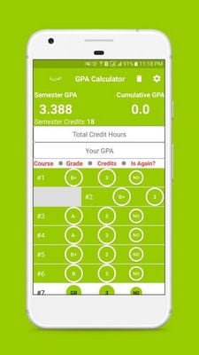 GPA Calculator by Amarneh2