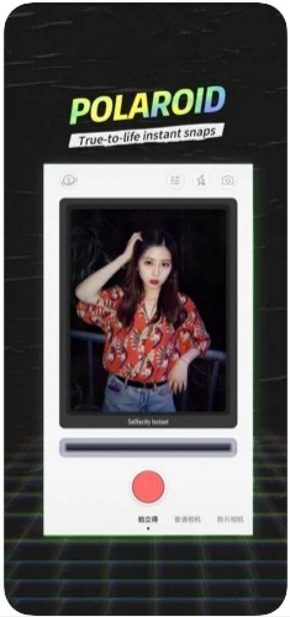 10 Free Selfie Filter Apps for Android & iOS Free apps for Android