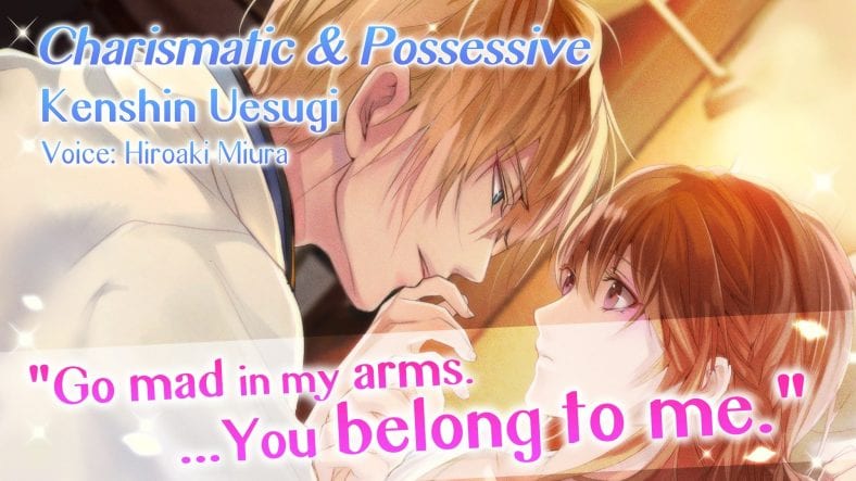 11 Best Offline Anime Love Story Games for Android & iOS | Free apps