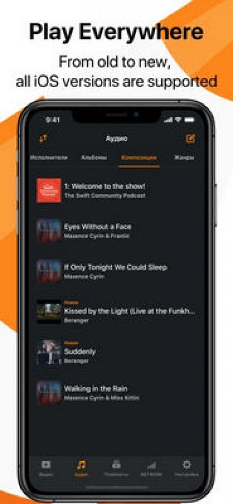 vlc dlna android