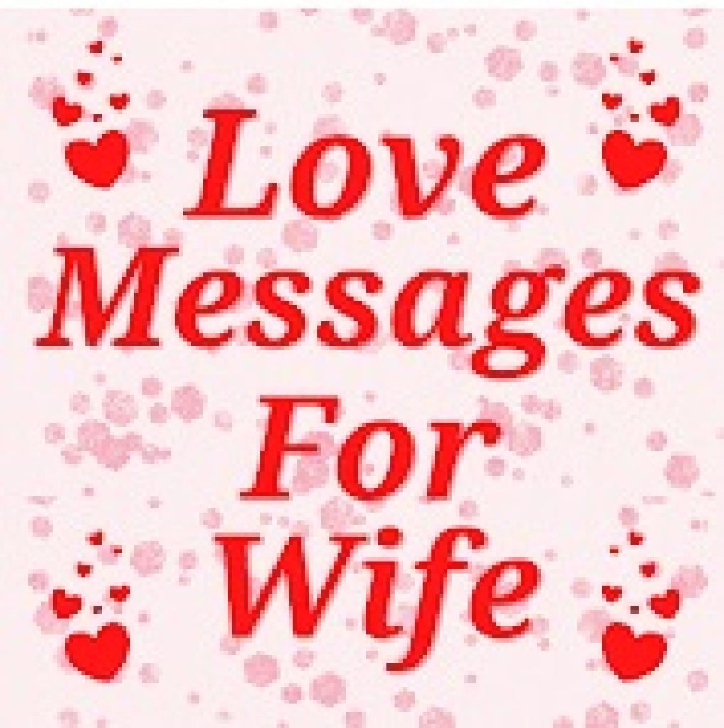 11 Best Love Message Apps for Android & iOS Freeappsforme Free apps