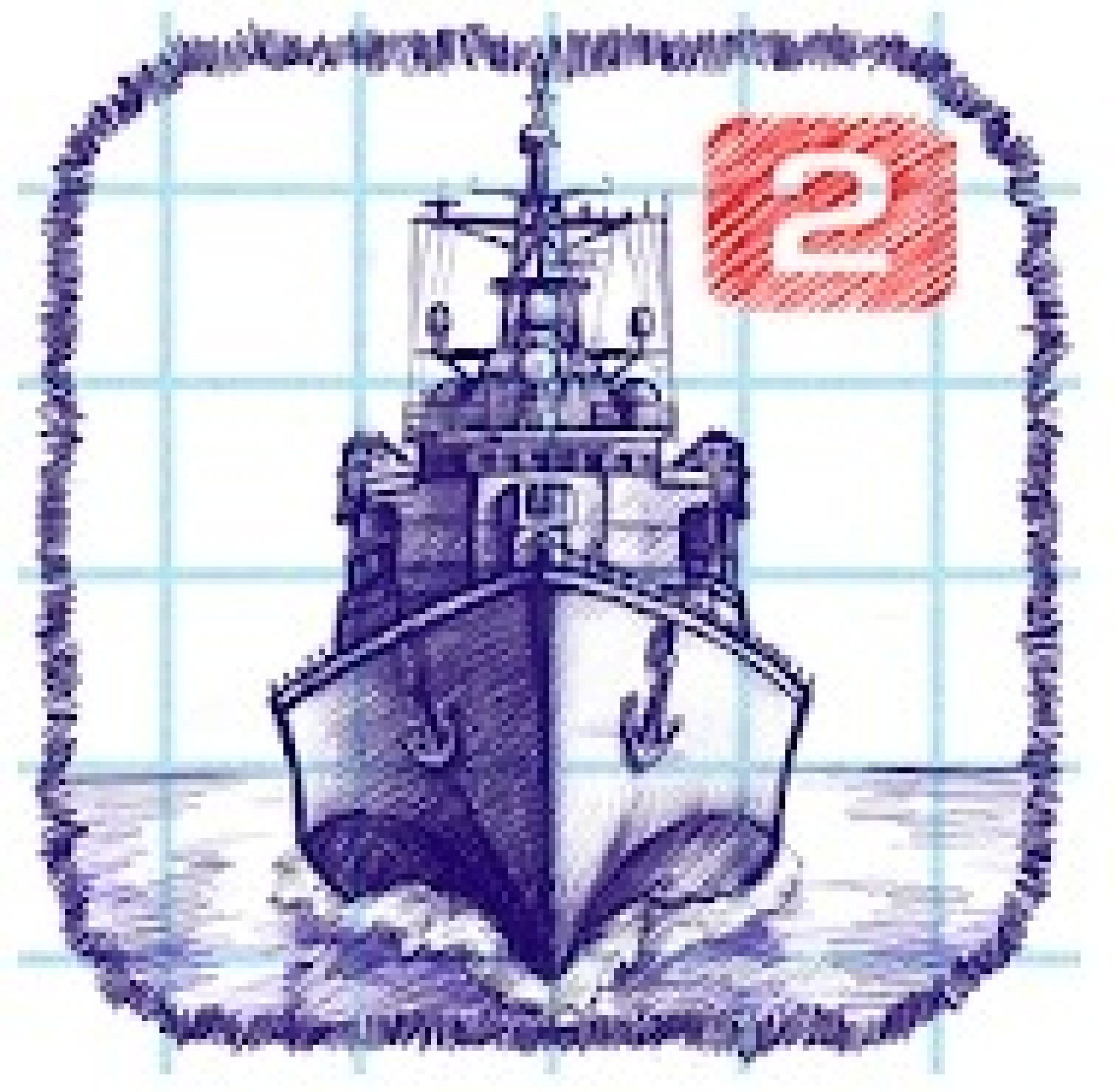 Морской бой 2 3.4 1. Морской бой 2 игра. Морской бой Sea Battle. Корабли в морском бое. Морской бой кораблики.