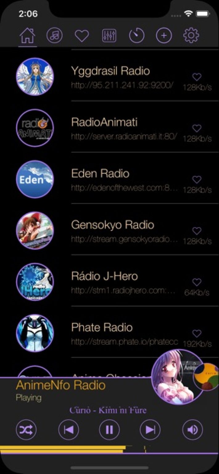 7 Best Anime Music Apps for Android & iOS Free