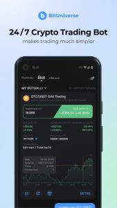 BitUniverse-screen