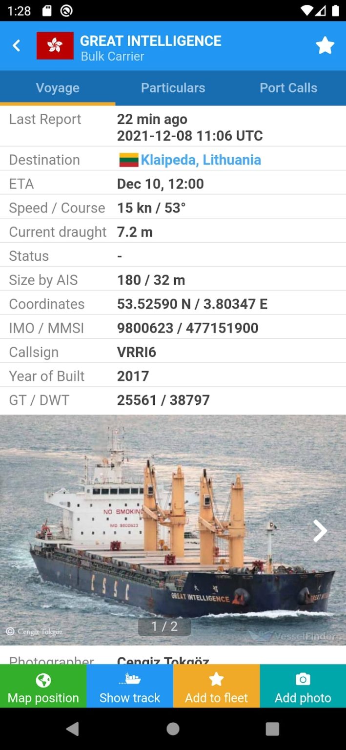 find ship application