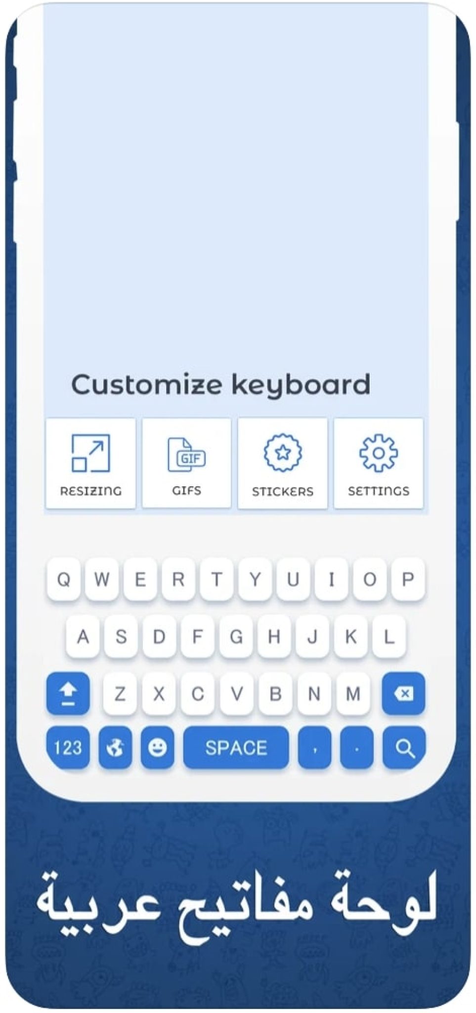 9 Best Arabic Keyboard Apps in 2024 For Android & iOS Freeappsforme