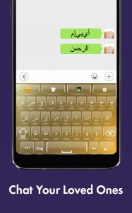 Arabic-Keyboard-screen-1-2