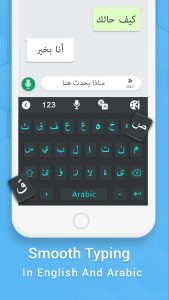 Easy-Arabic-keyboard-and-Typing-Arabic-screen-2