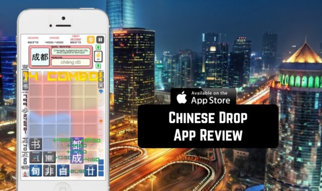 Chinese Drop App Review