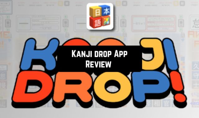 Kanji Drop App Review