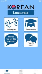korean lessons+