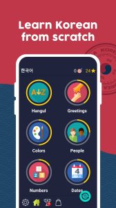 learn-korean-beginner-screen-1