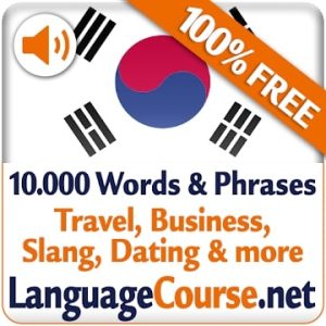 learn-korean-logo