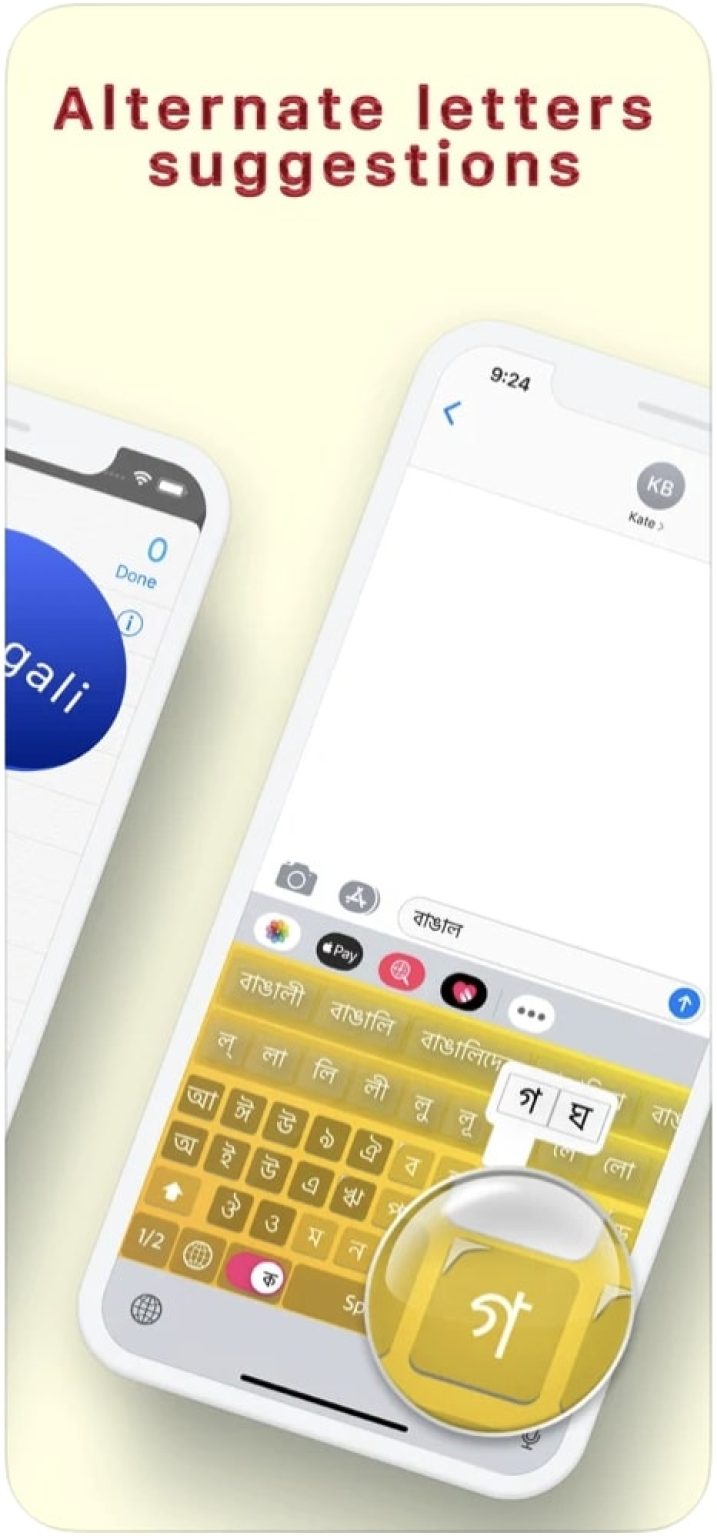 5 Best Bangla Keyboard Apps In 2024 For Android & iOS Freeappsforme Free apps for Android