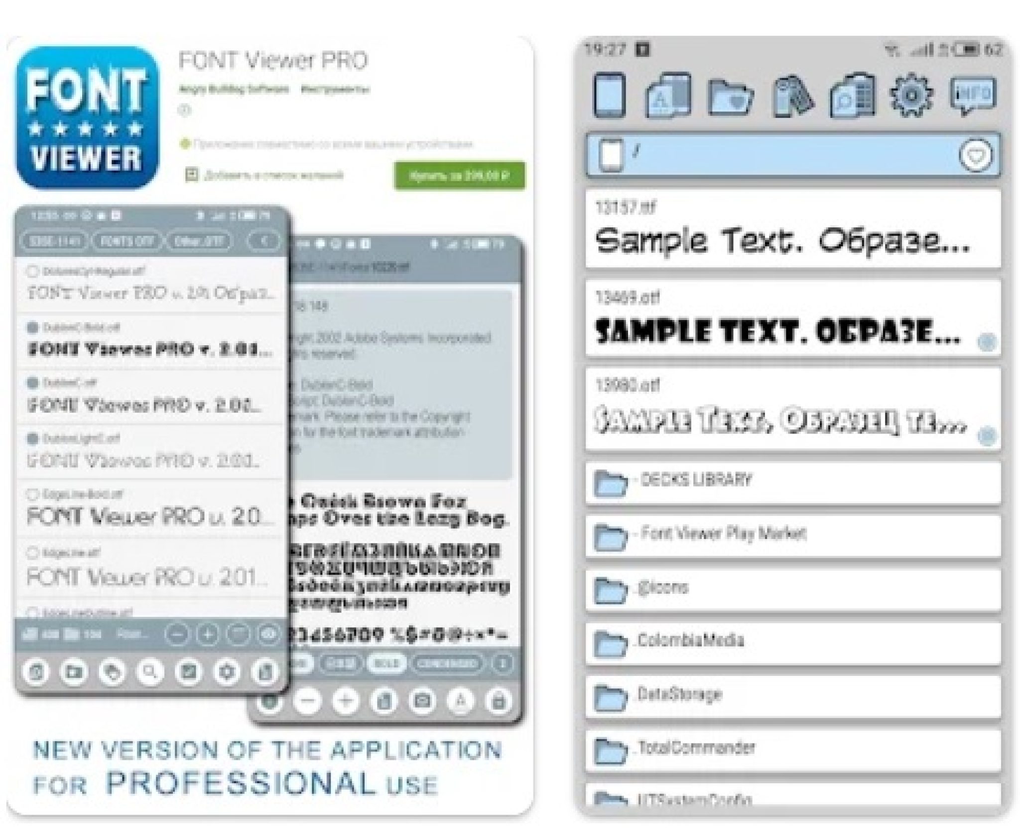 9 Free Font Detector Apps & sites Freeappsforme Free apps for