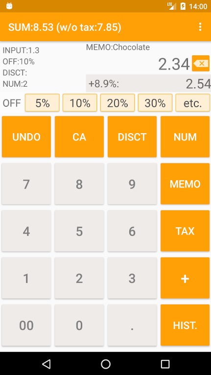 shoppingcalculatorwithtax1