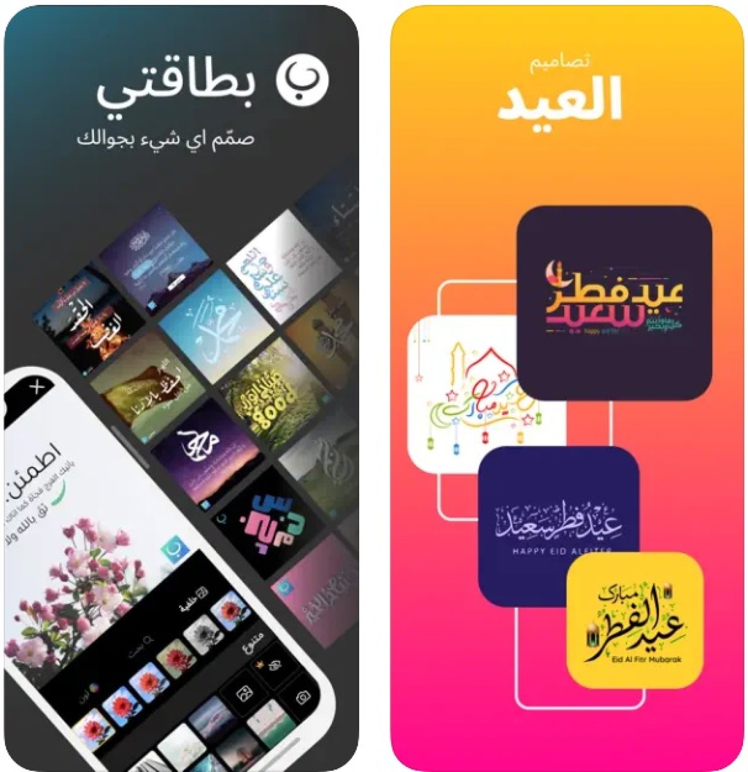 11 Free Graphic Design Apps for iPad 2023 Freeappsforme Free apps