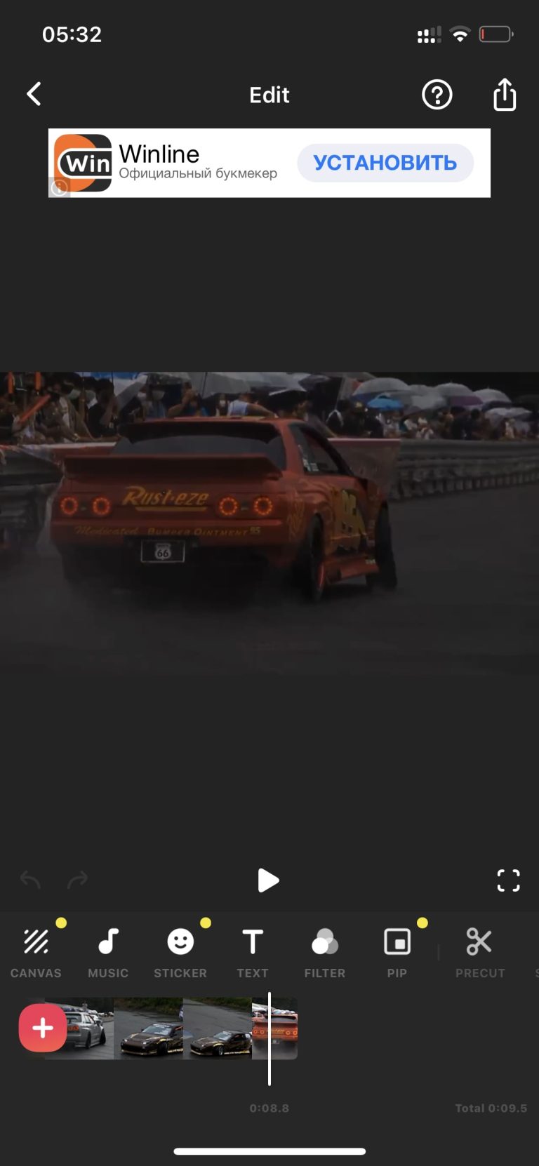 11 Best Apps To Add Background Music To Video (Android & iOS