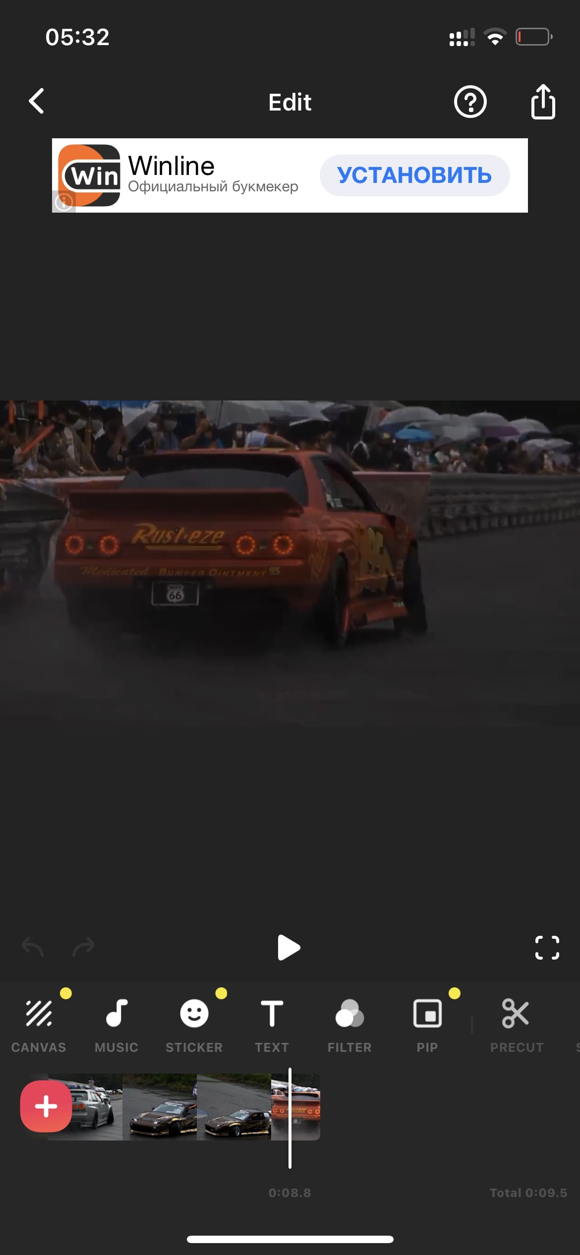 11 Best Apps To Add Background Music To Video (Android & iOS