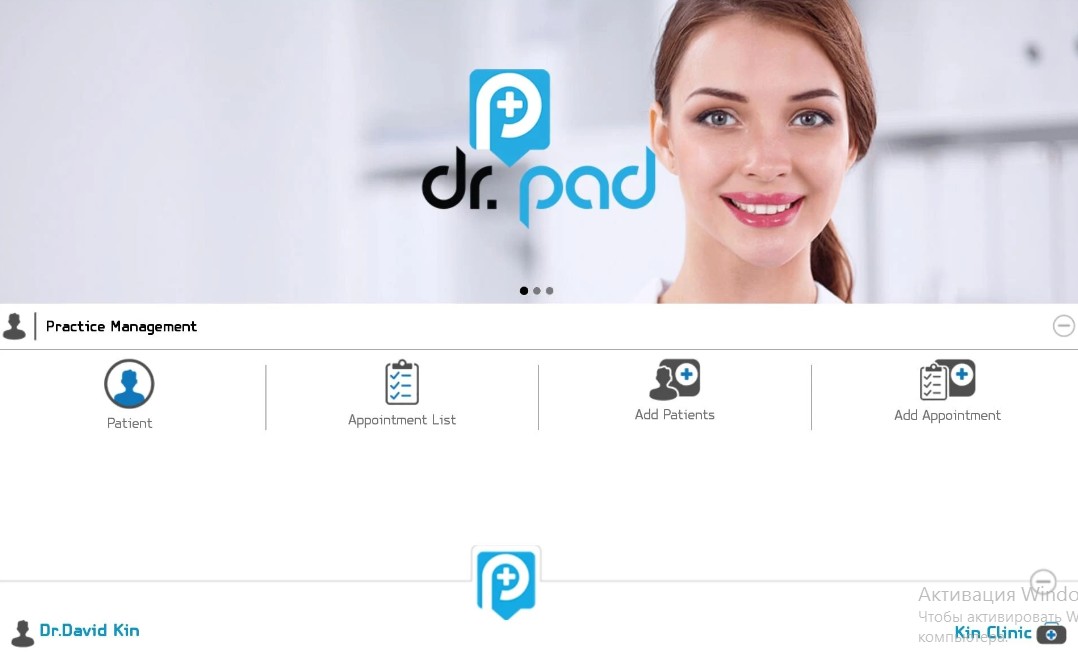 Patient Medical Records & Appo1