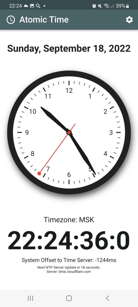 Atomic Time – NTP Clock Sync1