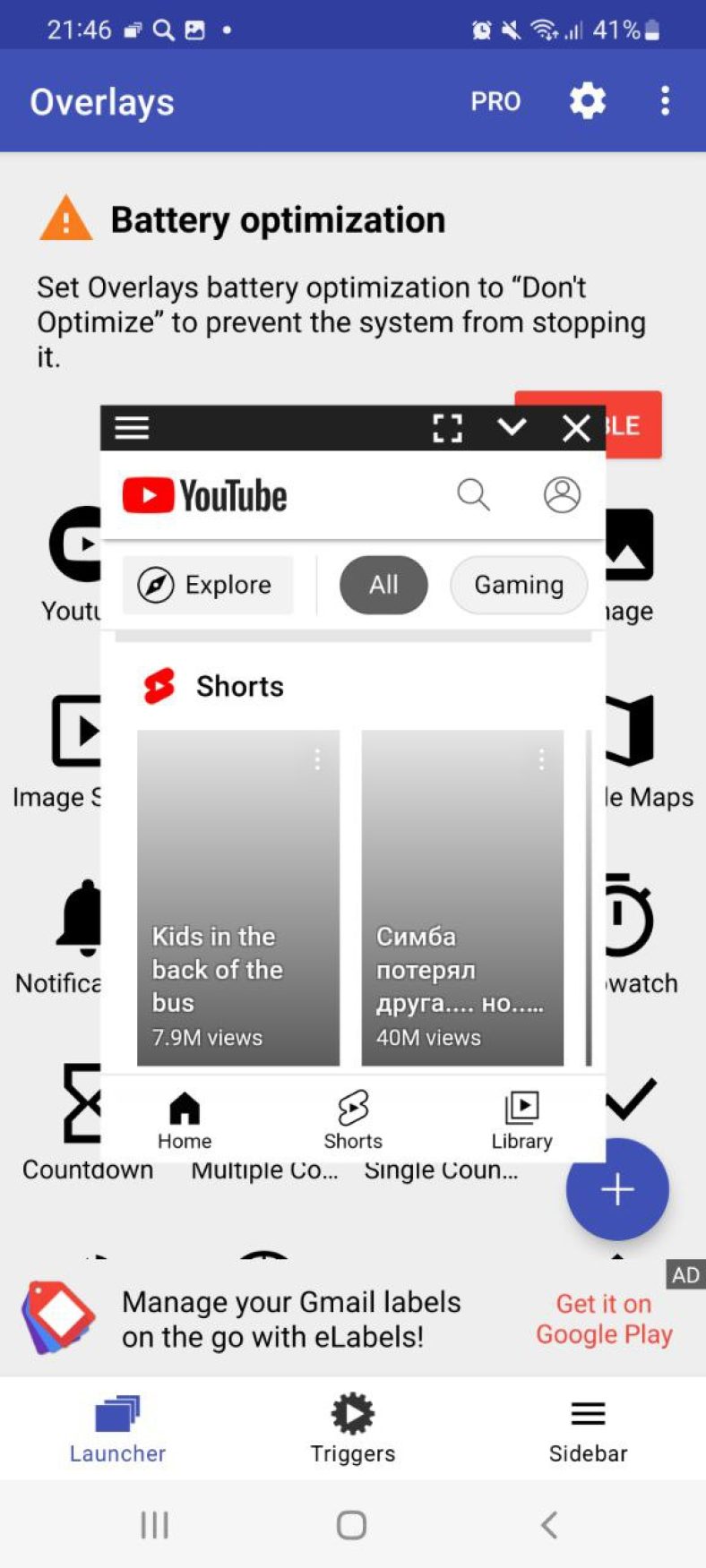 9 Free Split Screen Apps for Android Freeappsforme Free apps for