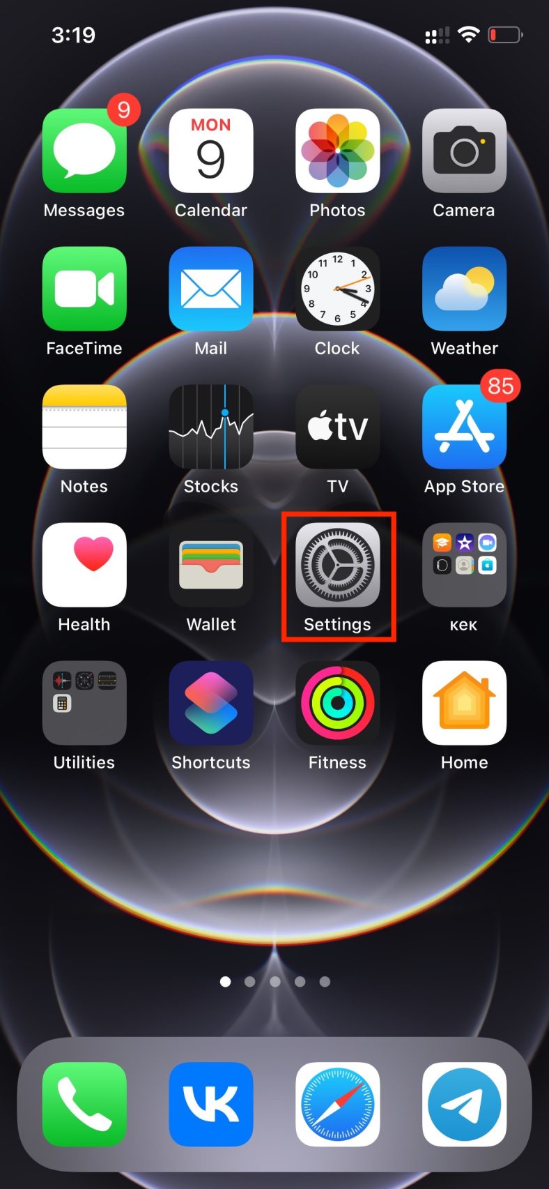 How to Turn Off Ask Permission for Apps on iPhone & iPad ...