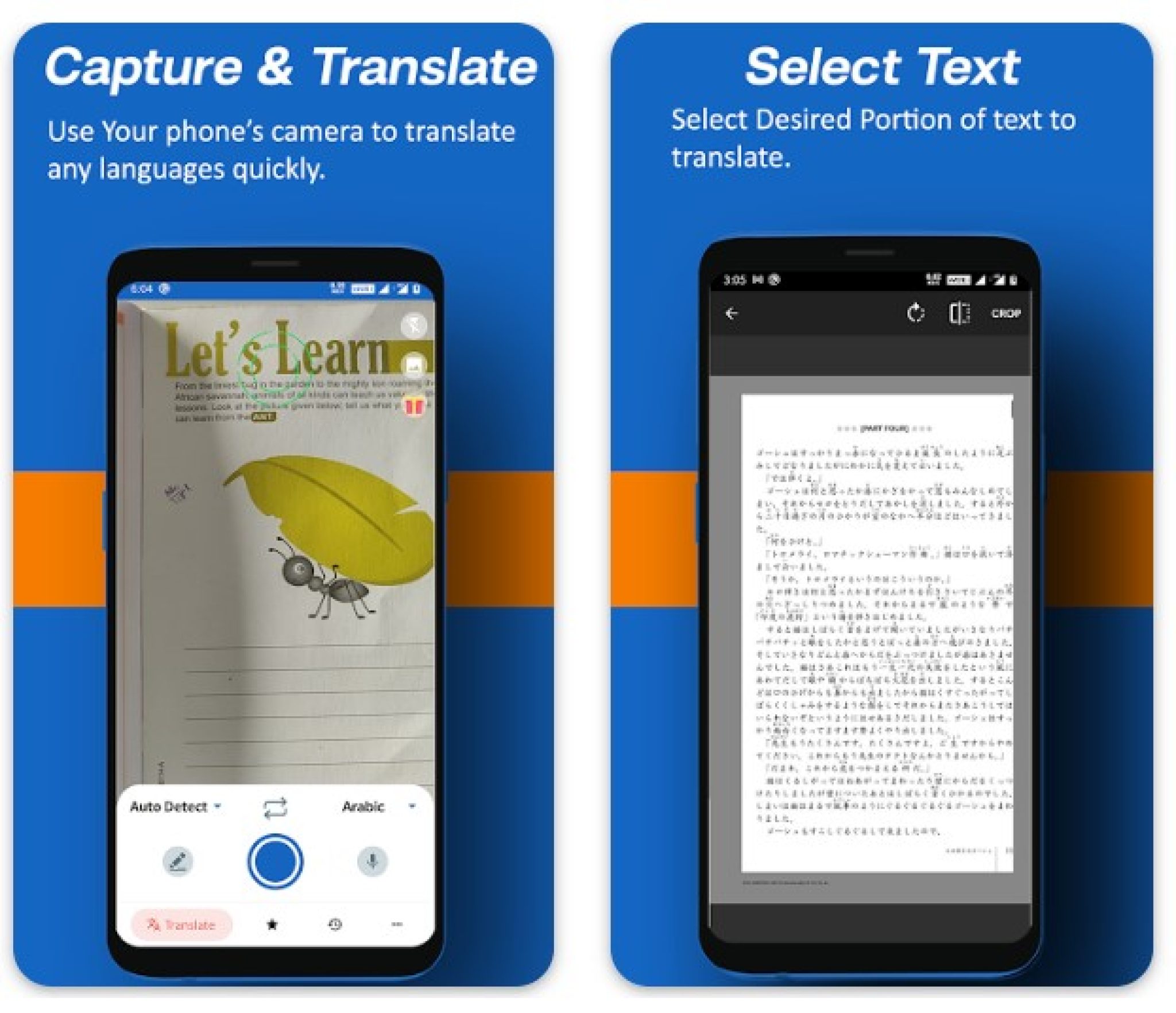 11 Best Apps that Translate Pictures (Android & iOS) | Freeappsforme ...