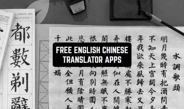 11 Free English-Chinese Translator Apps for Android & iOS