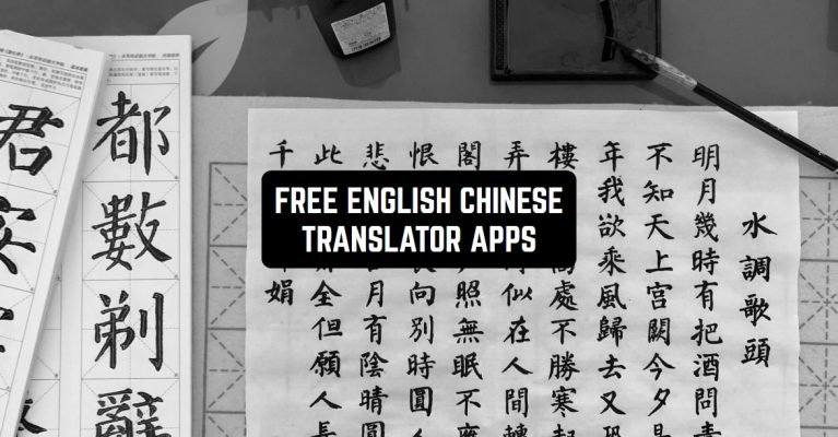 FREE ENGLISH CHINESE TRANSLATOR APPS1