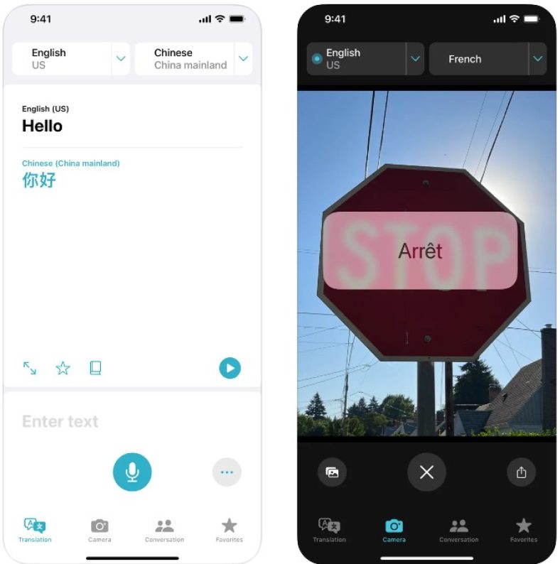 11 Free English-Chinese Translator Apps for Android & iOS ...
