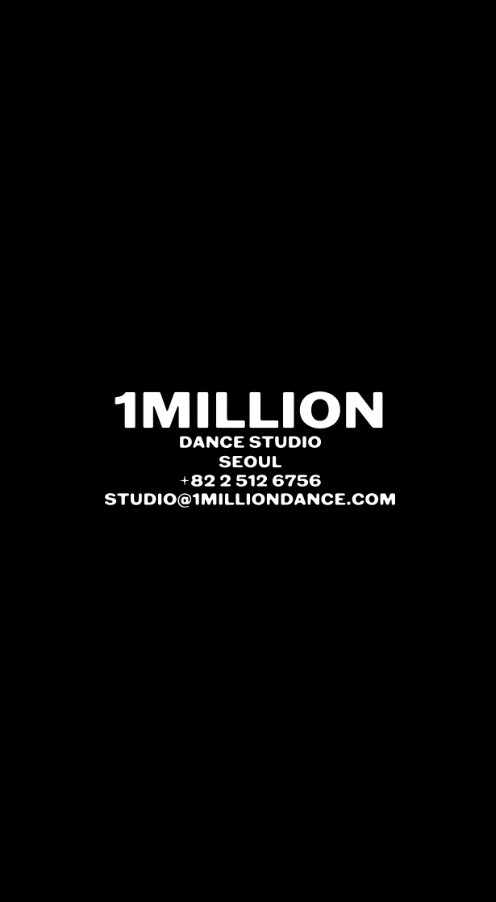 1MILLION Dance Studio
2