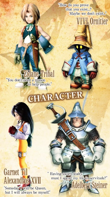 FINAL FANTASY IX for Android
2