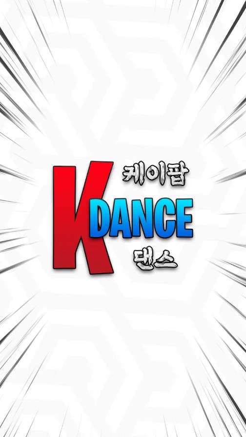 KDANCE 1